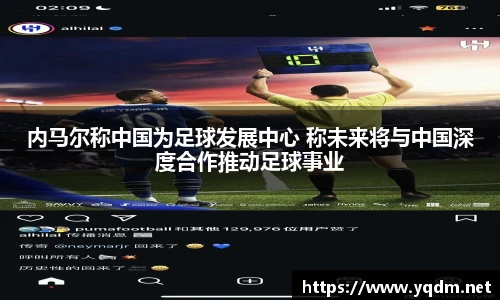 米兰体育官方网站