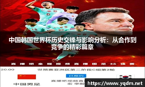 米兰体育