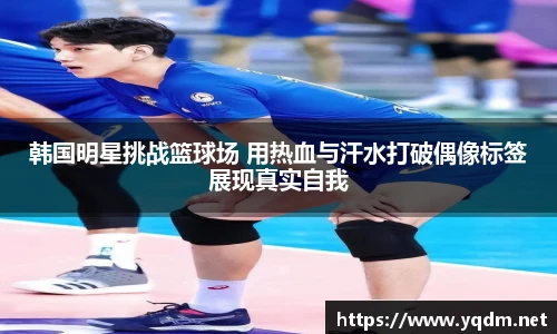 米兰体育官网
