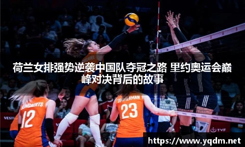 米兰体育官方网站