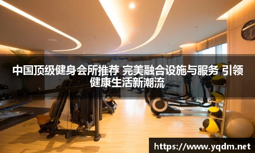 米兰体育官方网站
