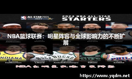 米兰体育