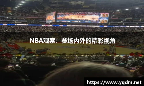 米兰体育官方网站