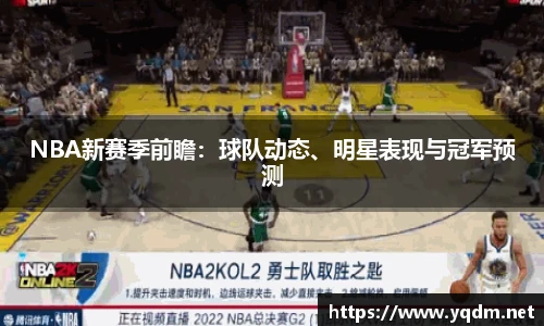 米兰体育官网