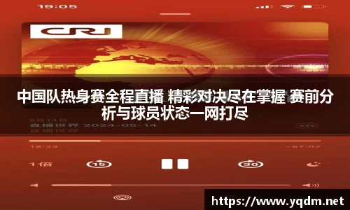 米兰体育官方网站