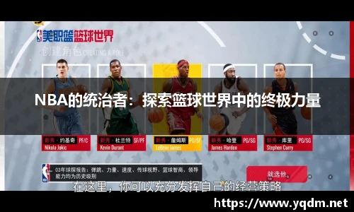 米兰体育官方网站