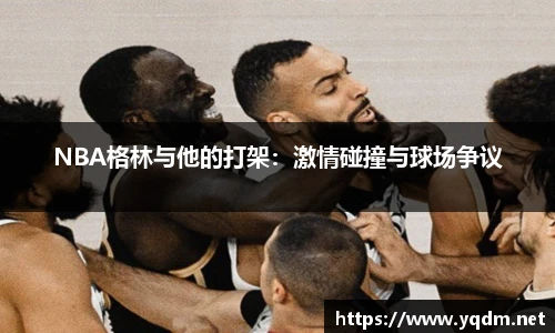 米兰体育官方网站