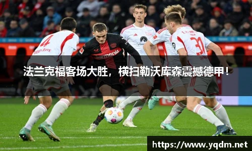 米兰体育平台