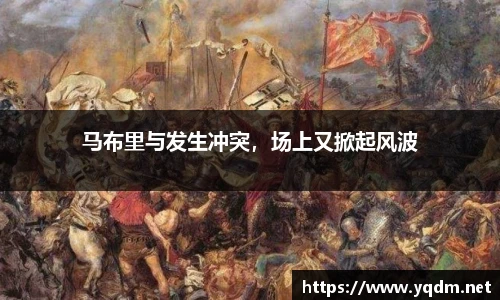 米兰体育官方网站