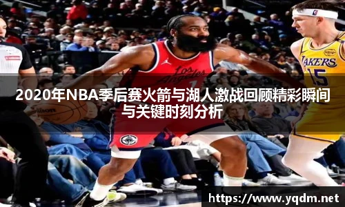 米兰体育官方网站