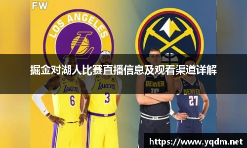 米兰体育官方网站