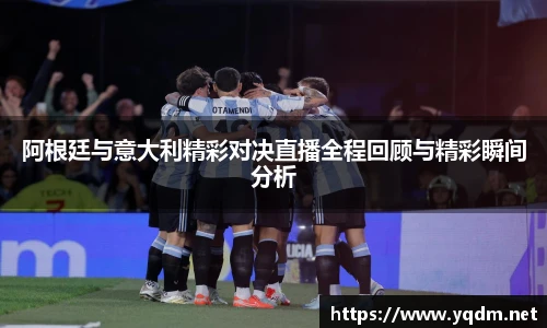 米兰体育官网