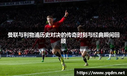 米兰体育官网