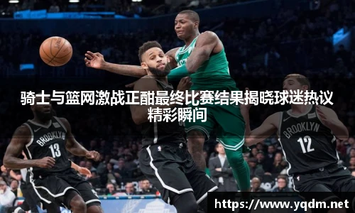 米兰体育平台