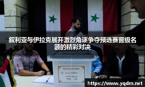 米兰体育官方网站