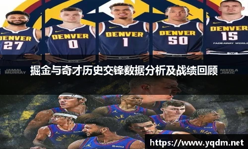米兰体育官方网站