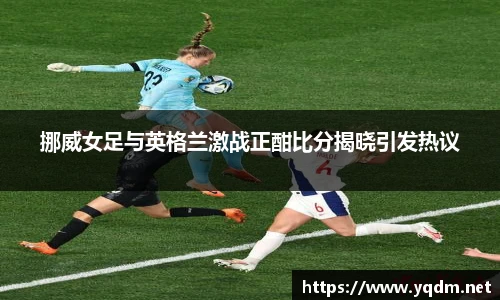 米兰体育官方网站