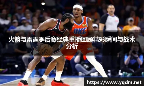米兰体育官方网站