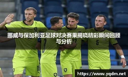 米兰体育平台
