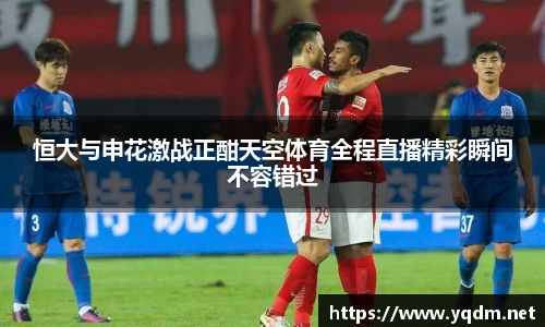 leyu.com.乐鱼官方