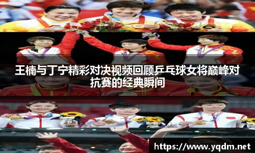 leyu.com.乐鱼官方