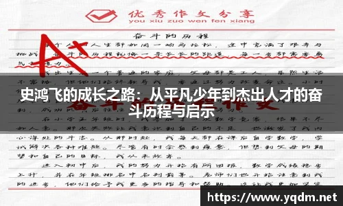 leyu.com.乐鱼官方