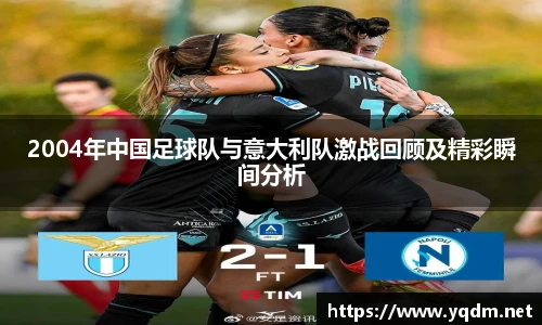 leyu.com.乐鱼官方