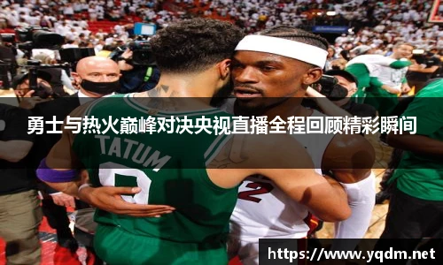 leyu.com.乐鱼官方