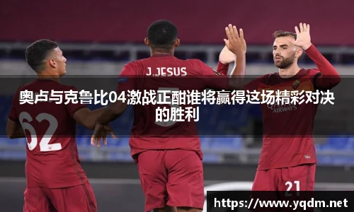 leyu.com.乐鱼官方