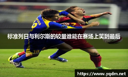 leyu.com.乐鱼官方