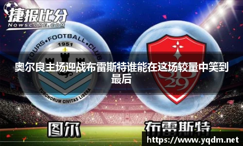 leyu.com.乐鱼官方