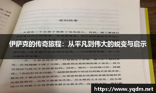 leyu.com.乐鱼官方