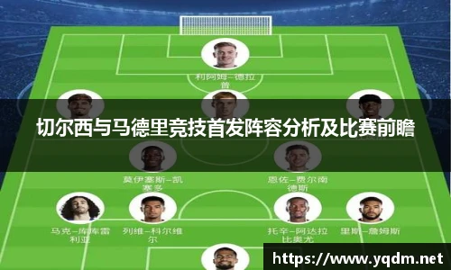 leyu.com.乐鱼官方