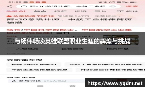 leyu.com.乐鱼官方