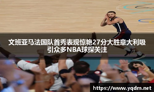 leyu.com.乐鱼官方